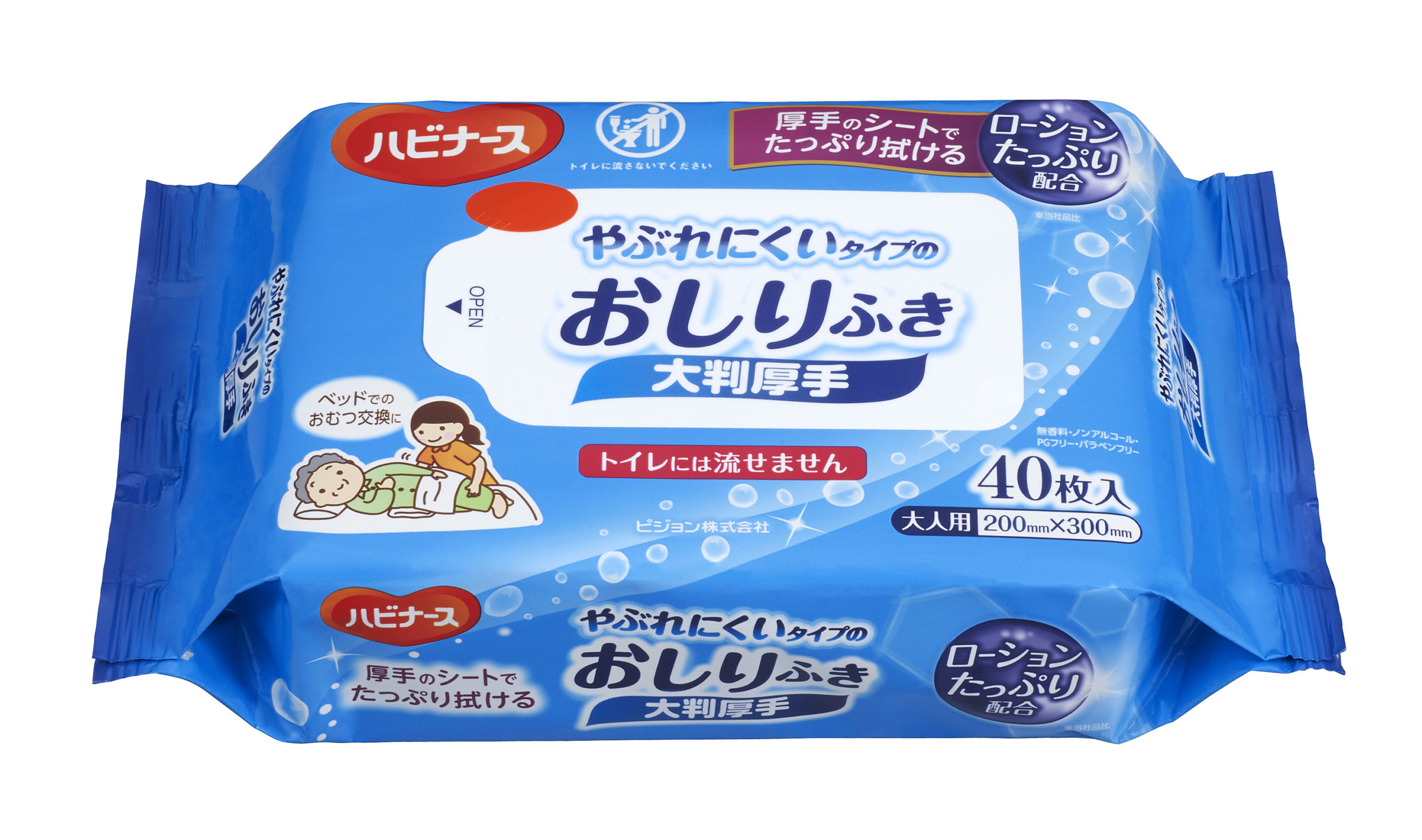 やぶれにくいタイプのおしりふき大判厚手